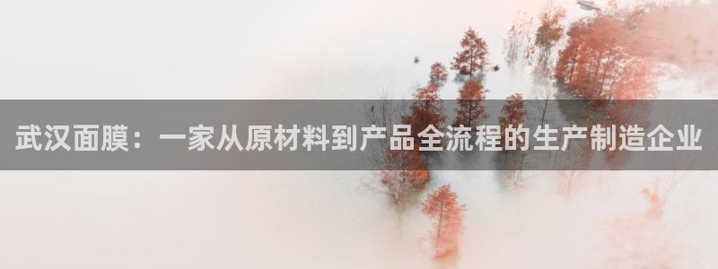 彩名堂为什么用不了了