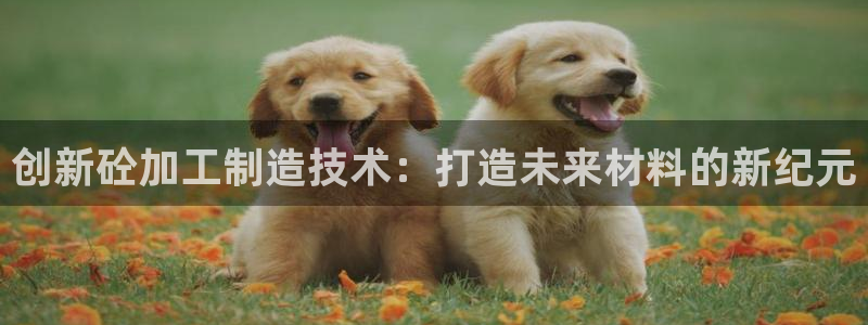 彩名堂app彩名堂客户端