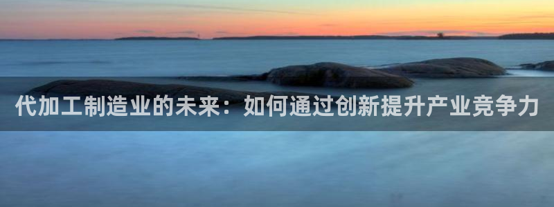 彩名堂怎么选稳定计划