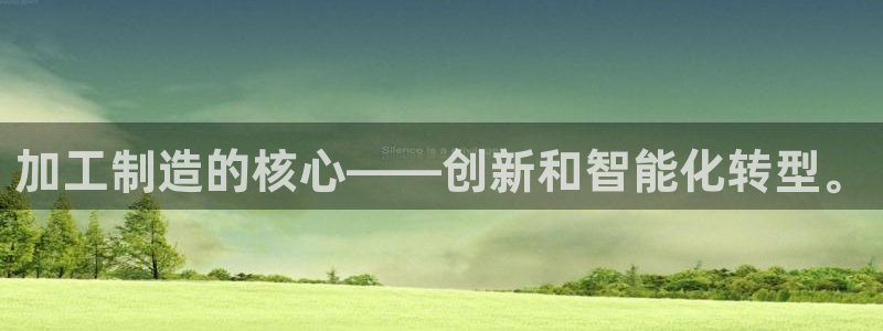 彩名堂客户端是永久免费吗是真的吗吗