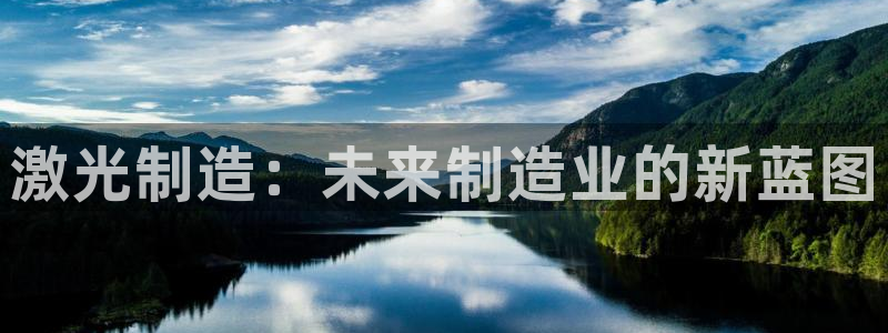 彩名堂官方软件下载