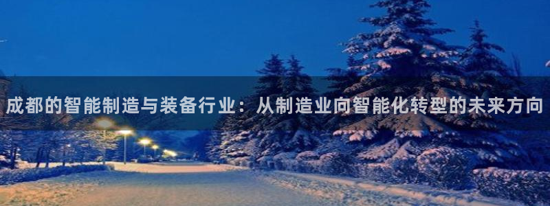 彩名堂客户端是永久免费吗安全吗知乎