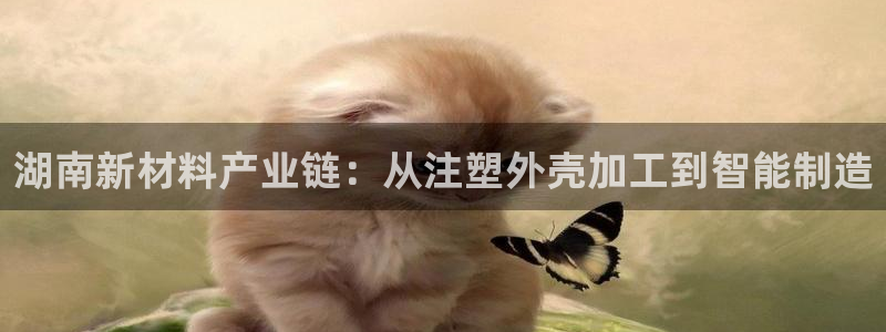 彩名堂客户端是永久免费吗是真的吗安全吗