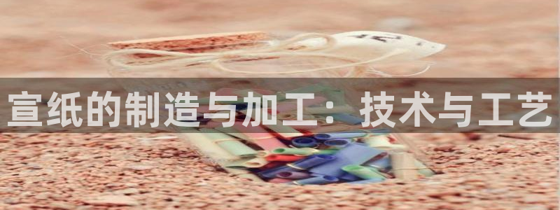 彩名堂还可以用吗