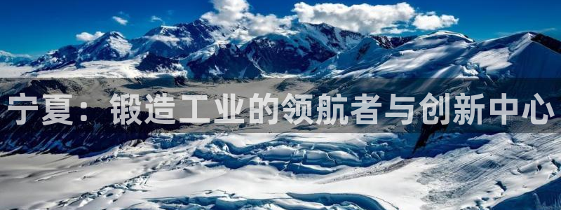 彩名堂免费计划官网5 0