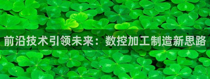 彩名堂预测网站