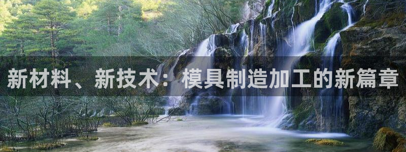 彩名堂官网客户端