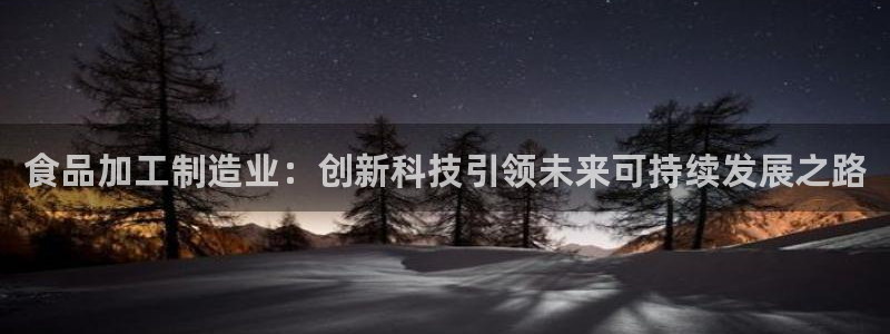 彩名堂计划怎么出的