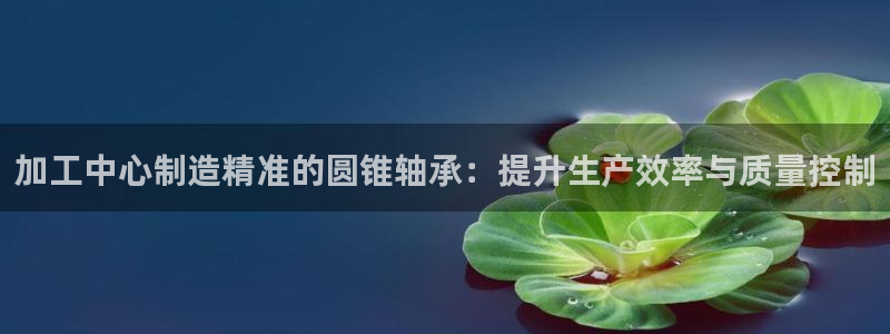 彩名堂人工预测免费计划