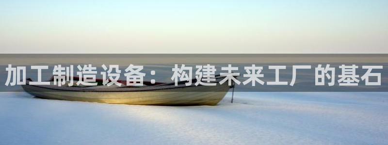 彩名堂怎么选稳定计划产品