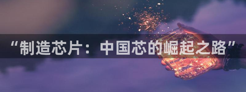 彩名堂预测计划软件