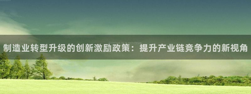 最新彩名堂计划