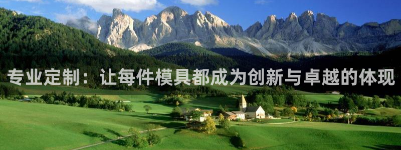 彩名堂为什么打不开