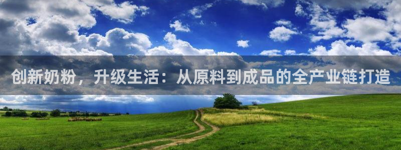 彩名堂官网在线计划怎么不更新了