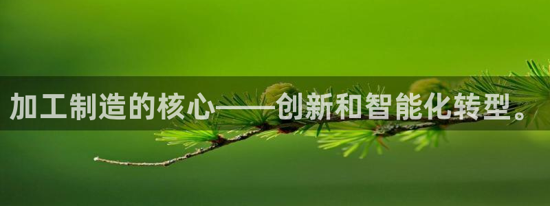 彩名堂预测计划软件