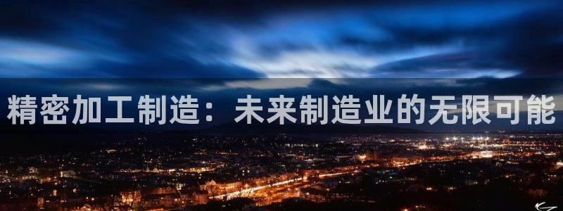 彩名堂怎么选稳定计划