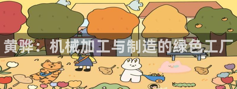 彩名堂是不是不能用了吗