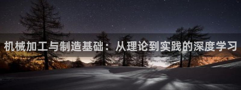 彩名堂怎么打最稳