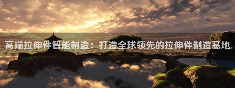 老版彩名堂
