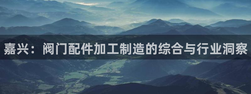 彩名堂移动客户端