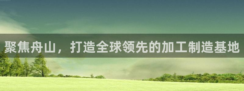彩名堂免费计划官网50下载957