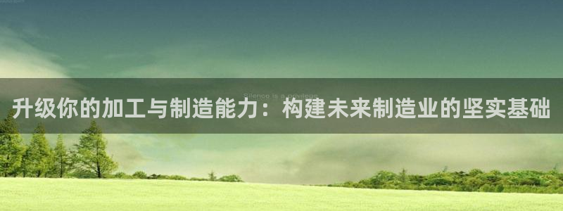 彩名堂预测网站