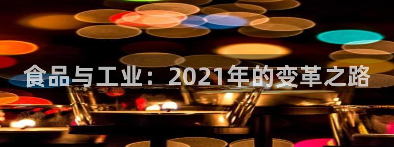 彩名堂.apk