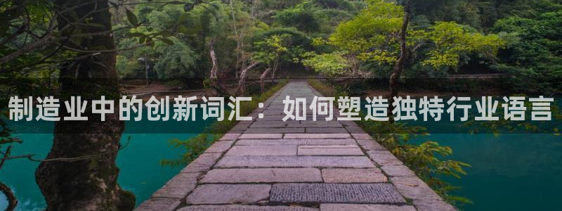 彩名堂客户端是永久免费吗安全吗是真的吗