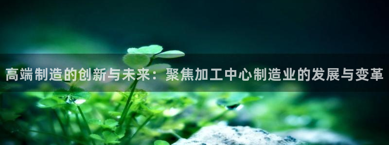 彩名堂免费计划官网购彩计划