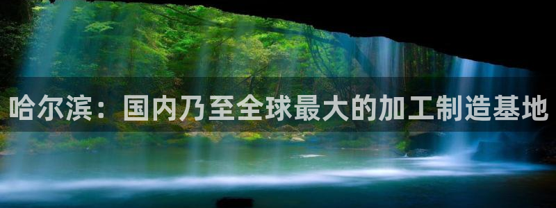 彩名堂免费计划官网5.0.0