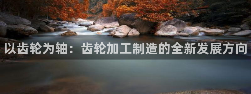 彩名堂官网计划01