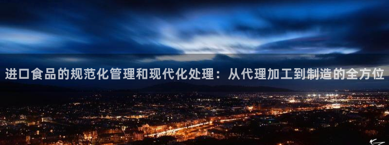 为什么彩名堂今天不能用