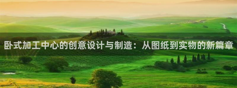 彩名堂计划官方客服